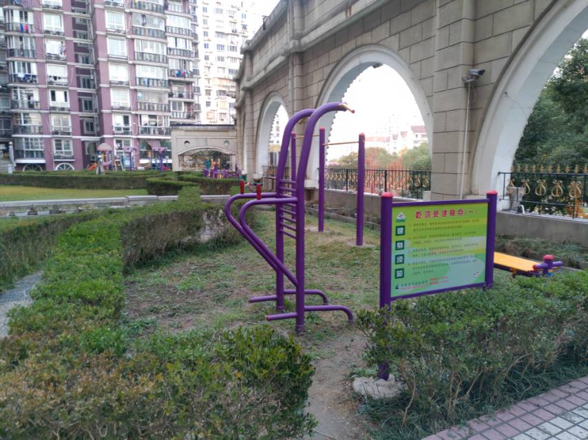 乾鴻苑健身點（一）