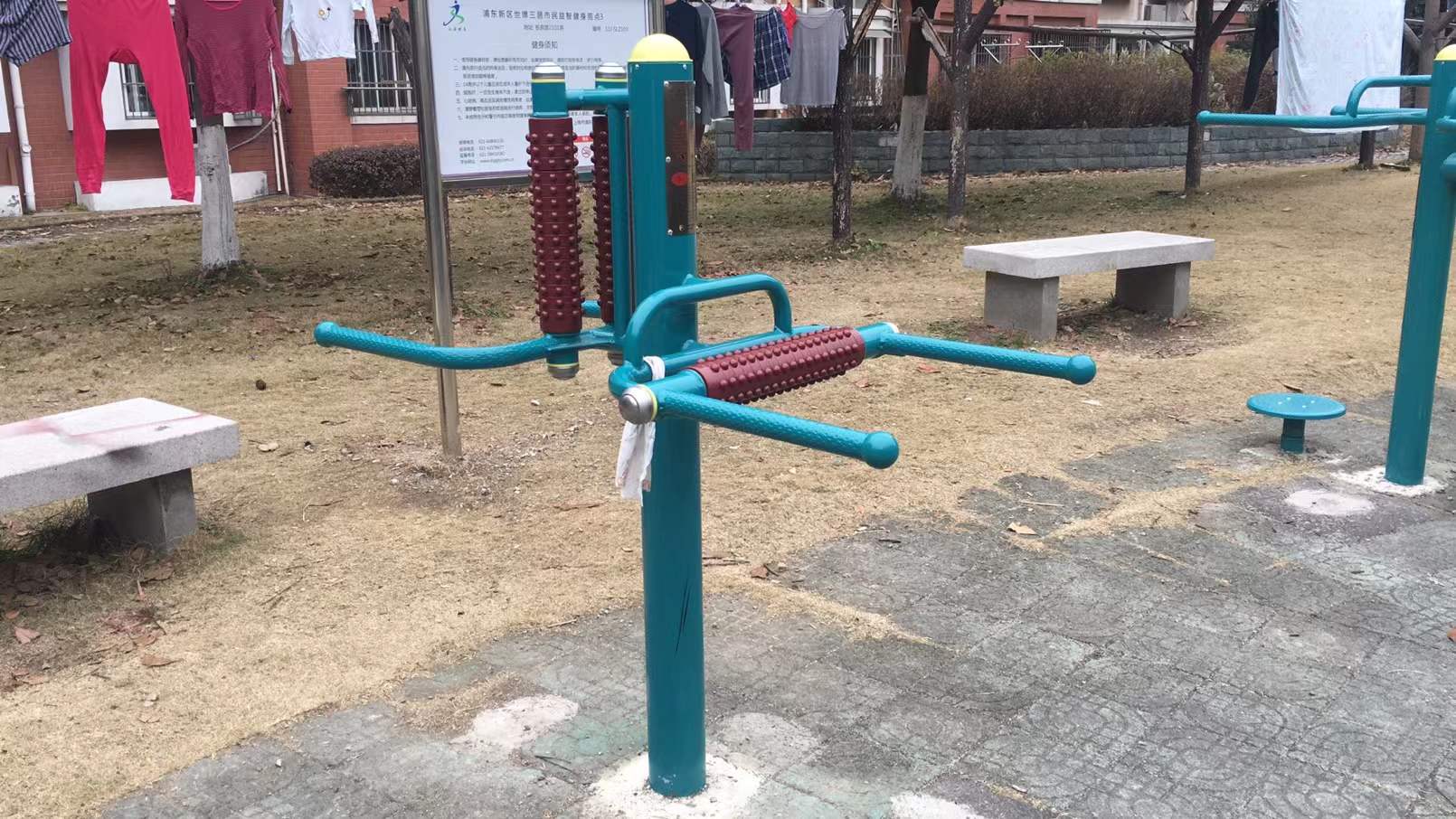 互動式腰背按摩器