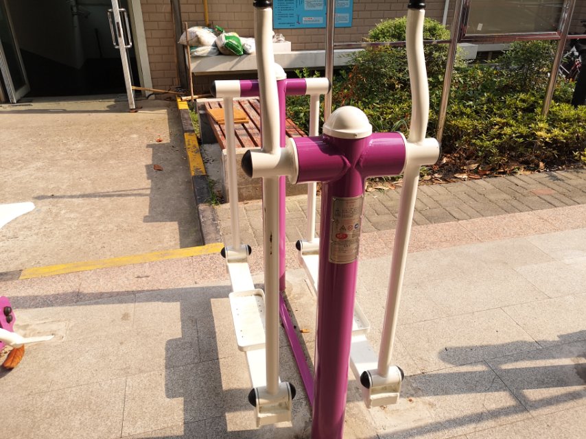 平步機