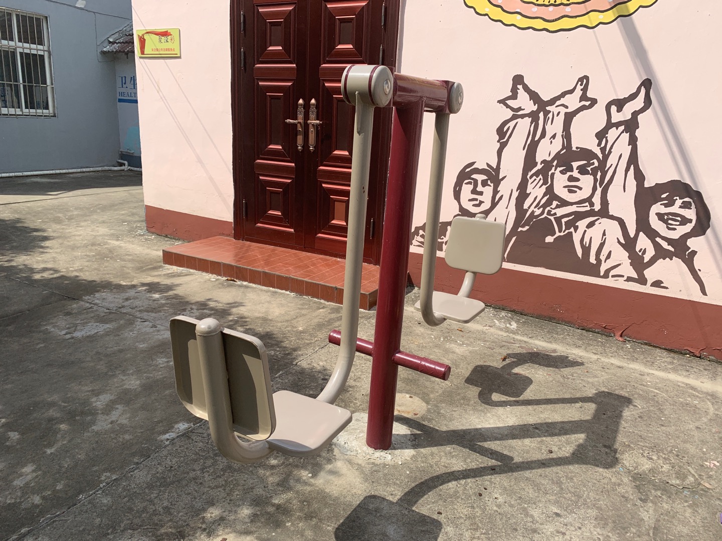 雙人坐蹬器 雙人坐蹬器