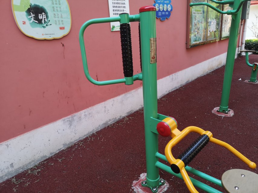 坐式腰背按摩器 坐式腰背按摩器