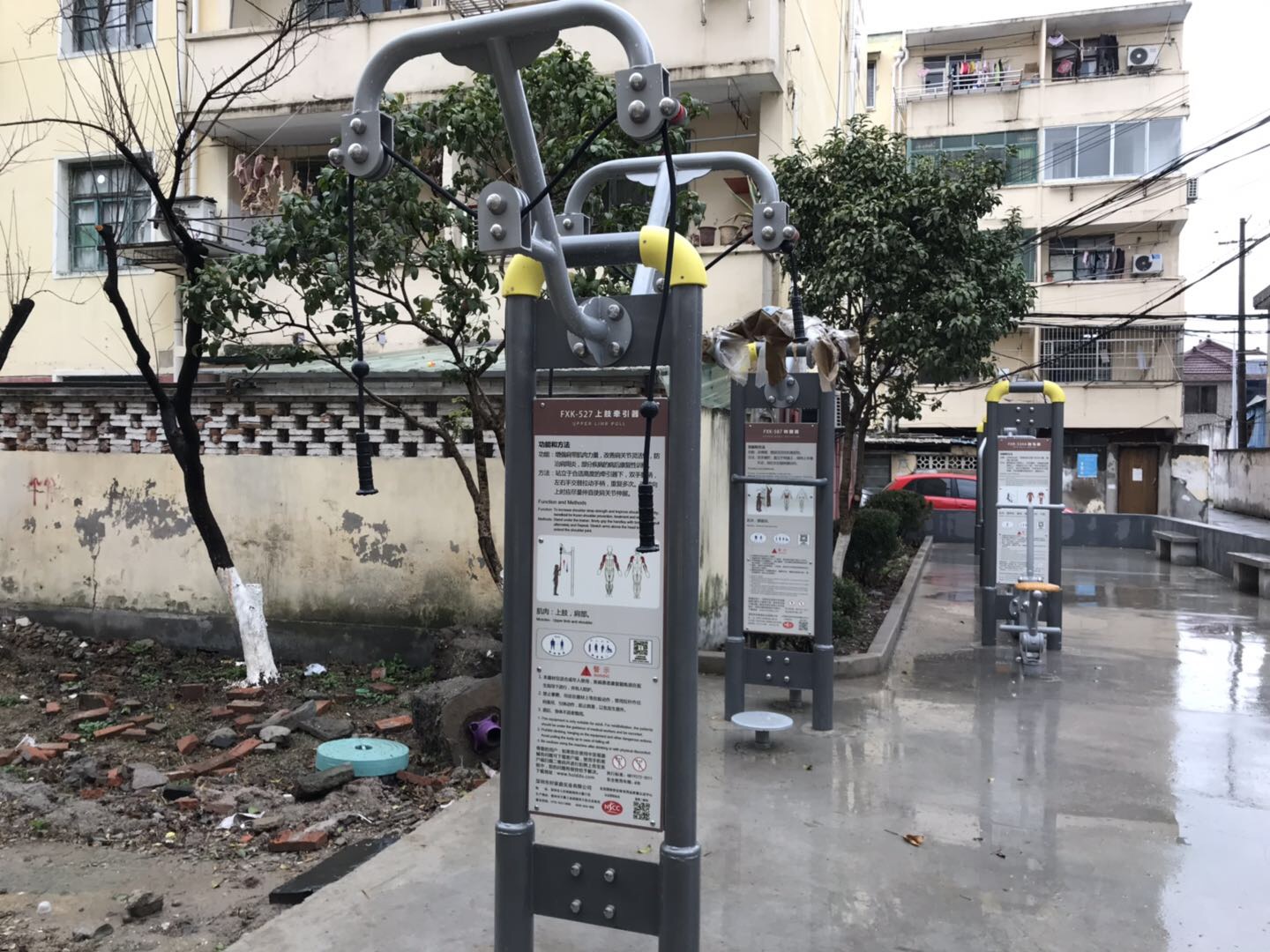 上肢牽引器 上肢牽引器