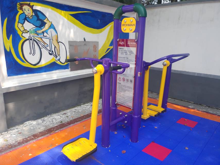 漫步機晃板 漫步機晃板