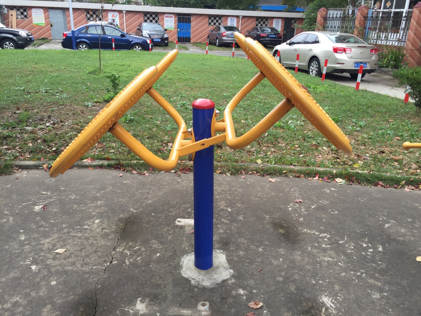 太極揉推器 太極揉推器