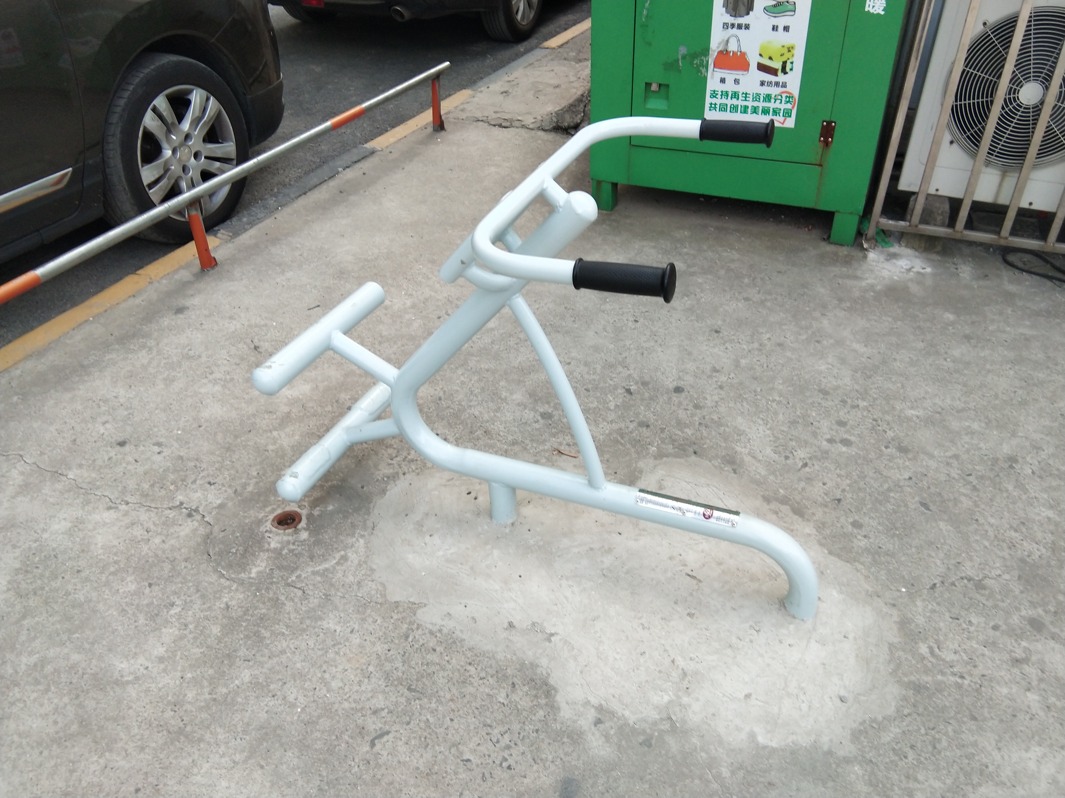 背肌訓練器 背肌訓練器