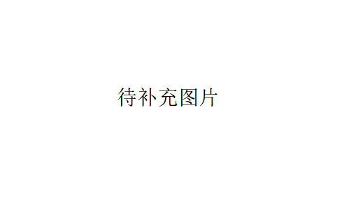 下肢康復器