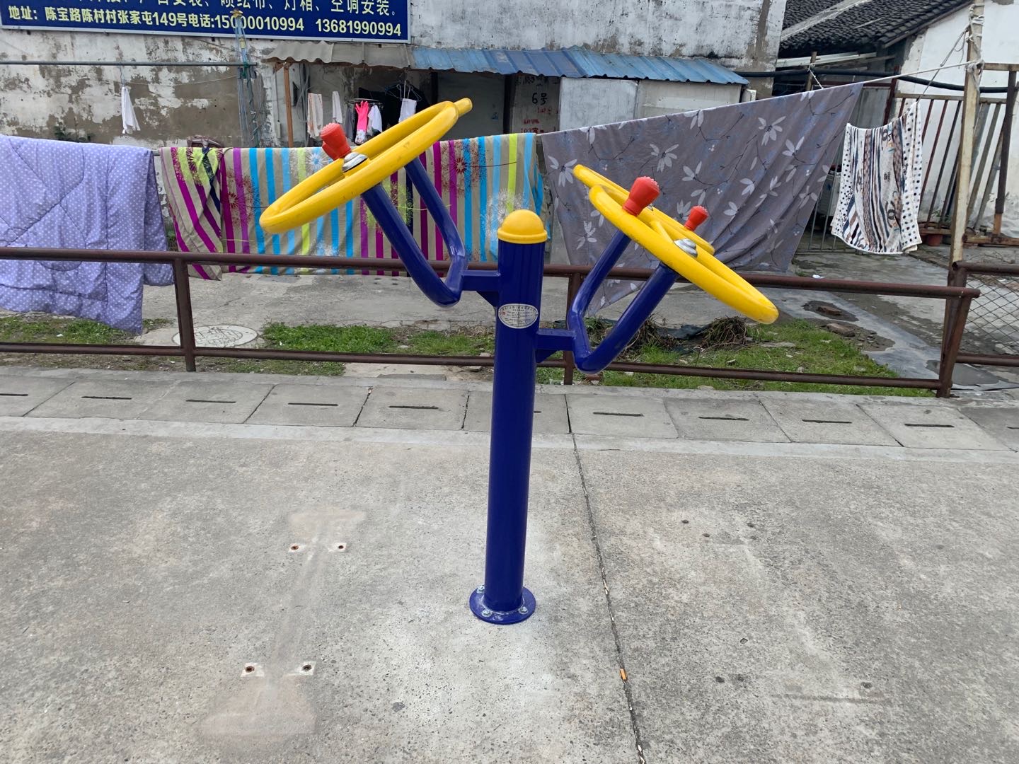 肩關節(jié)訓練器