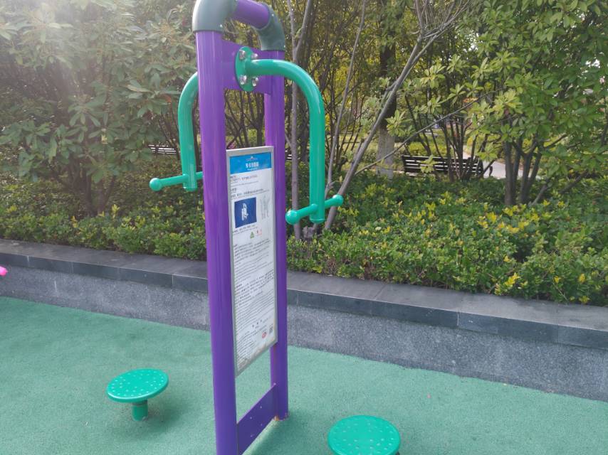 雙位扭腰器 雙位扭腰器