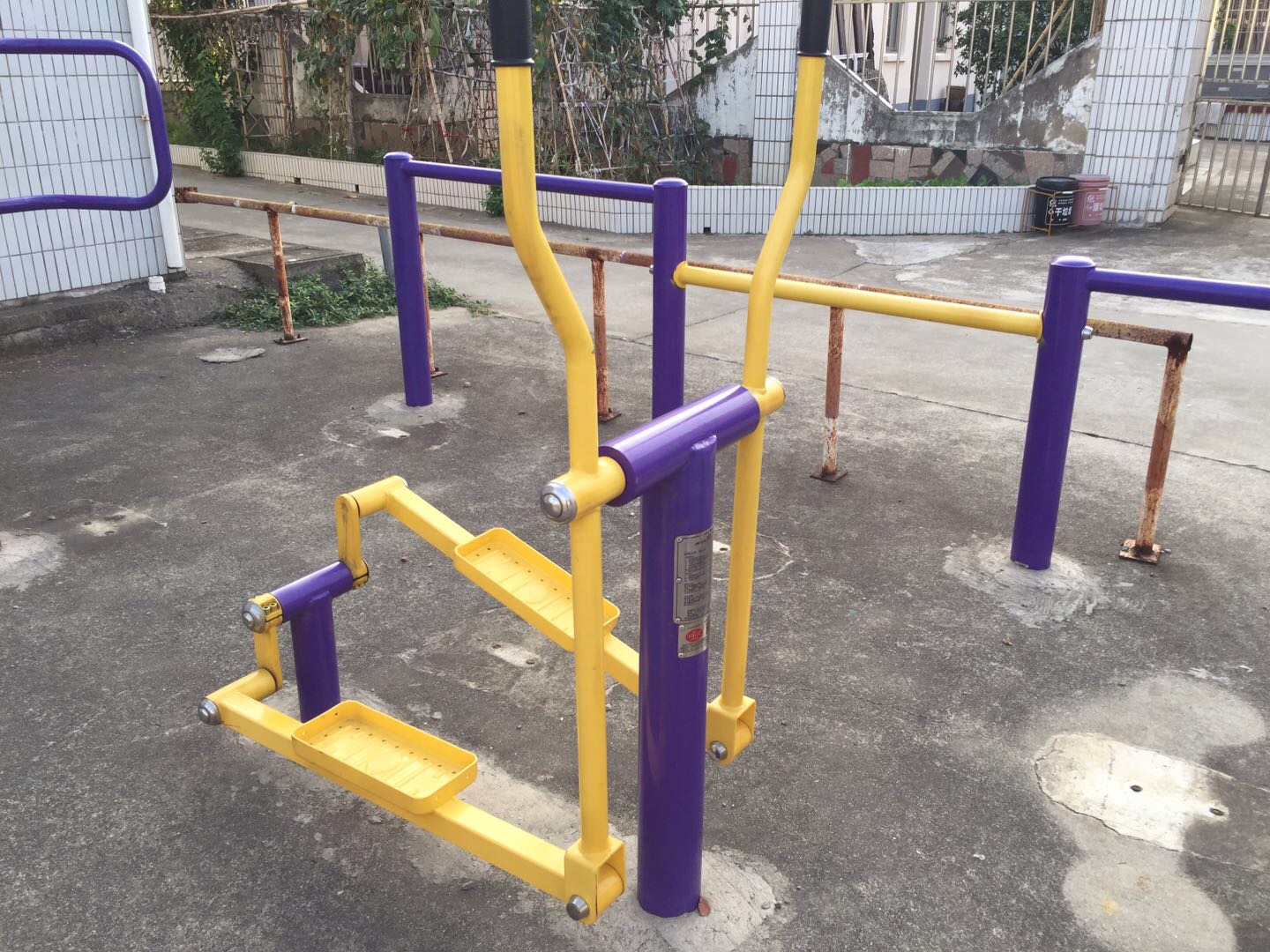 橢圓機 橢圓機