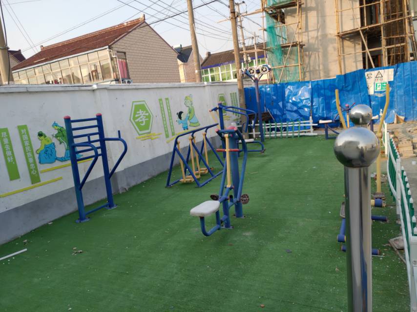 原余姚小學健身點