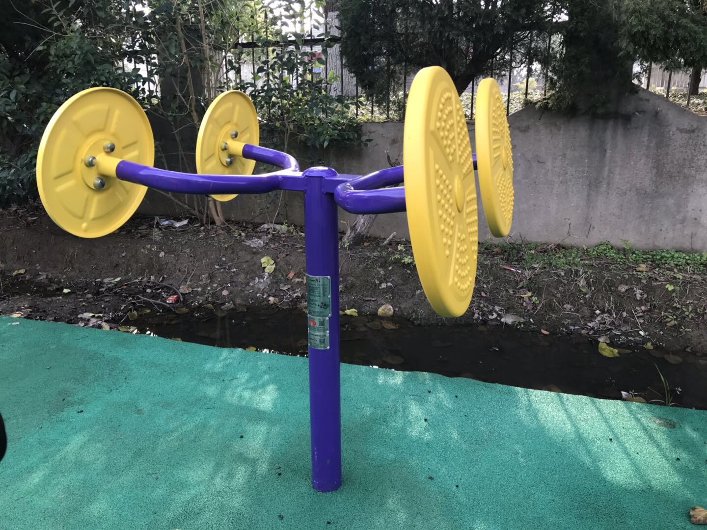 輪盤訓(xùn)練器