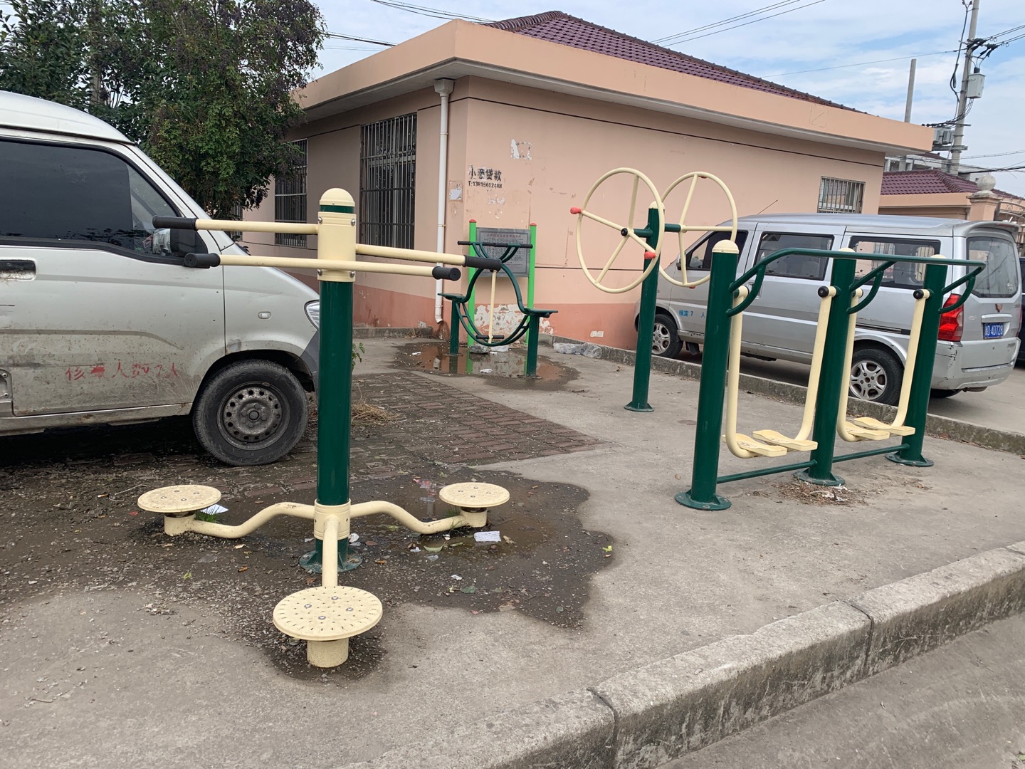 紅光村公共活動中心健身點