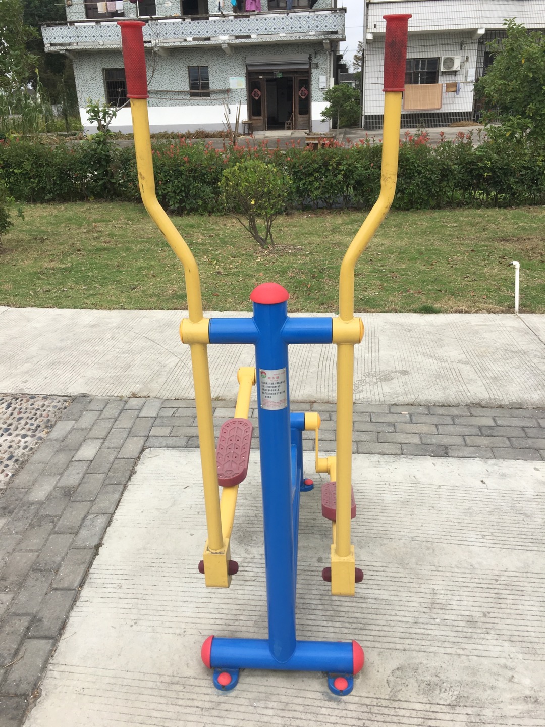 跑步器 跑步器