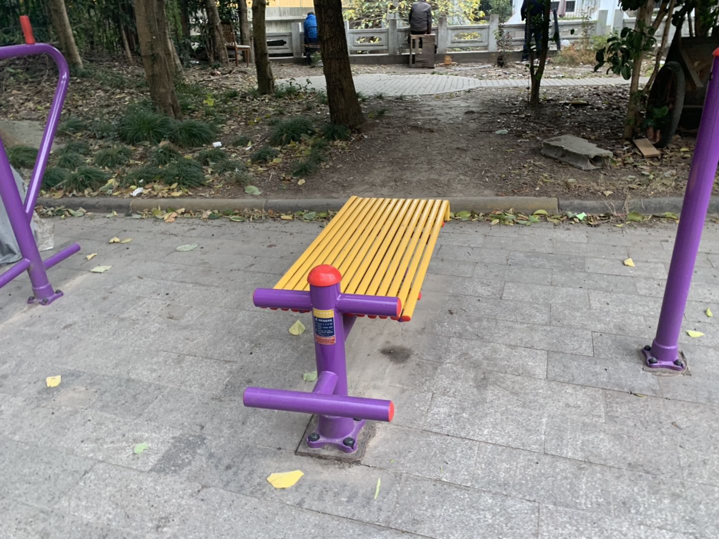 仰臥起平臺 仰臥起平臺