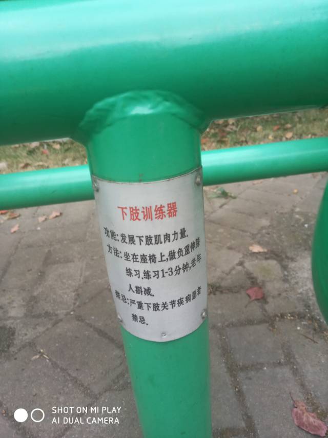 其 它 其 它