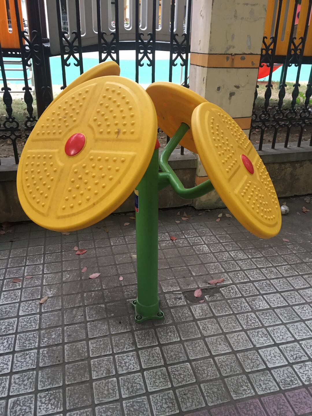 太極云手 太極云手