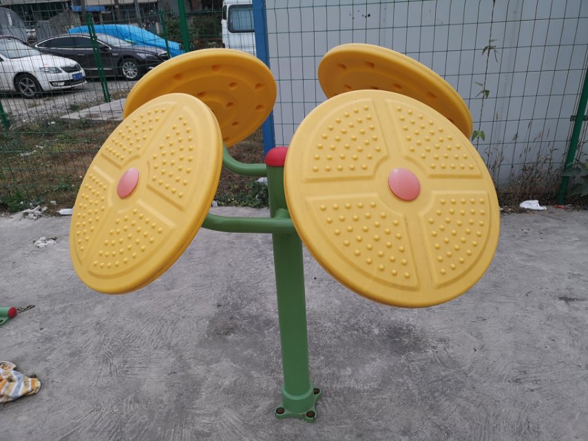 太極云手 太極云手