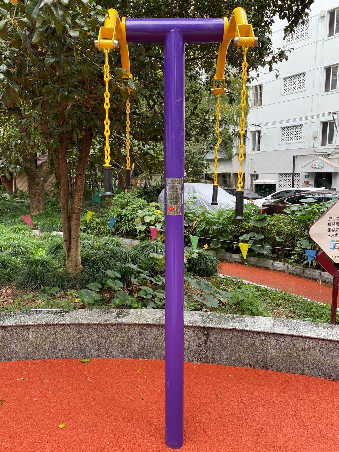 上肢牽引器 上肢牽引器