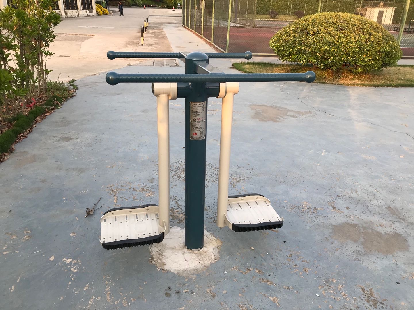 鐘擺訓練器 鐘擺訓練器