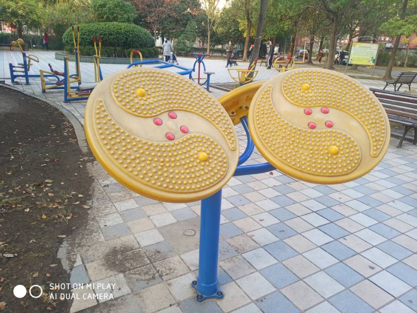 太極云手 太極云手