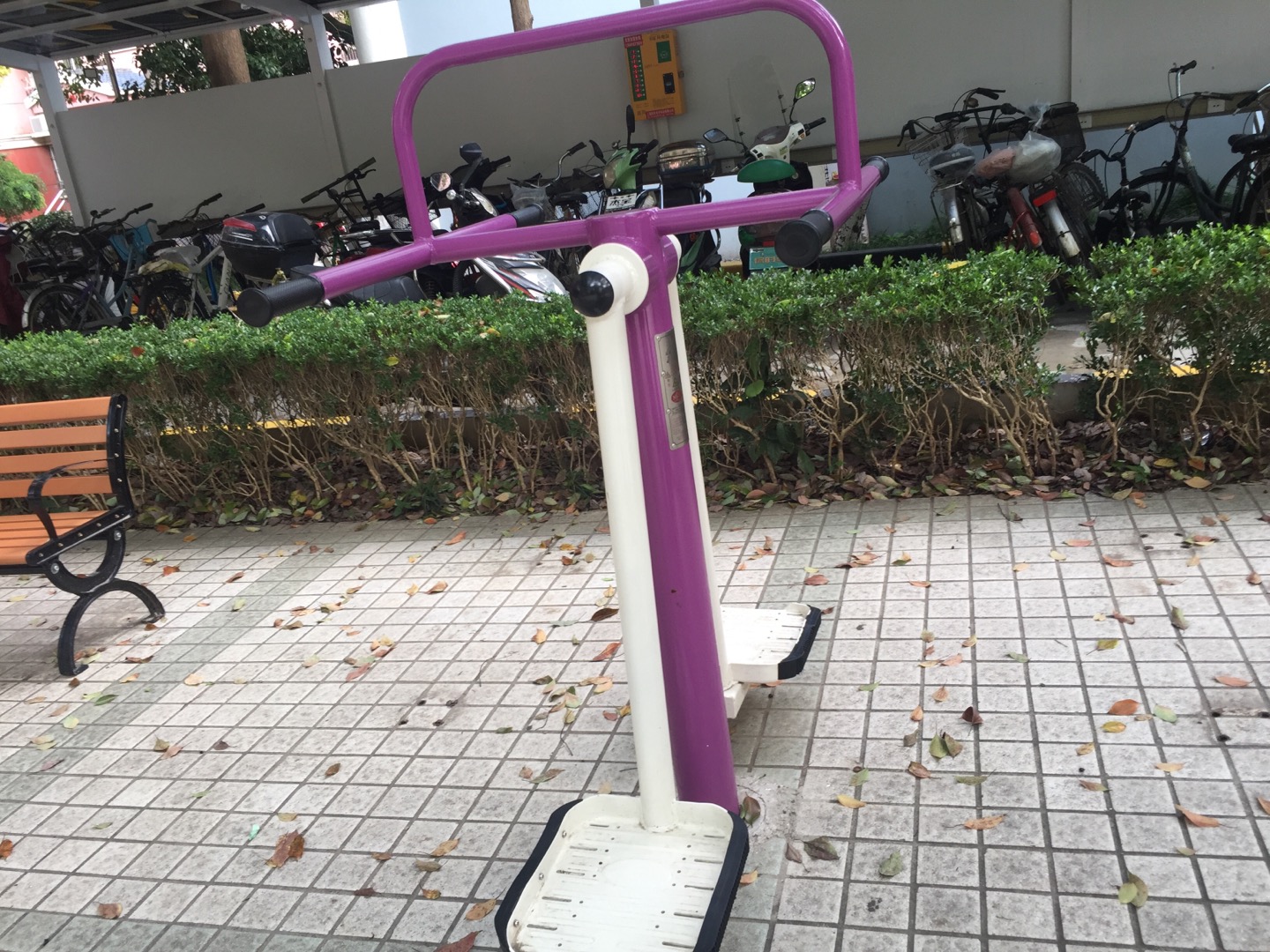 晃板 晃板