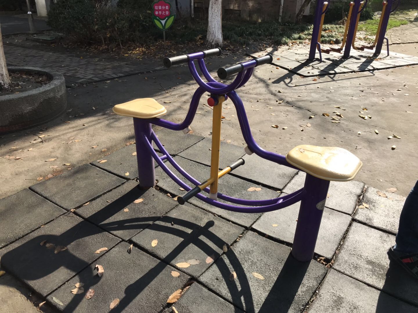 下肢康復(fù)器