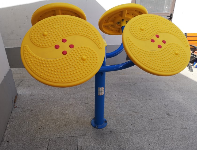 太極云手 太極云手