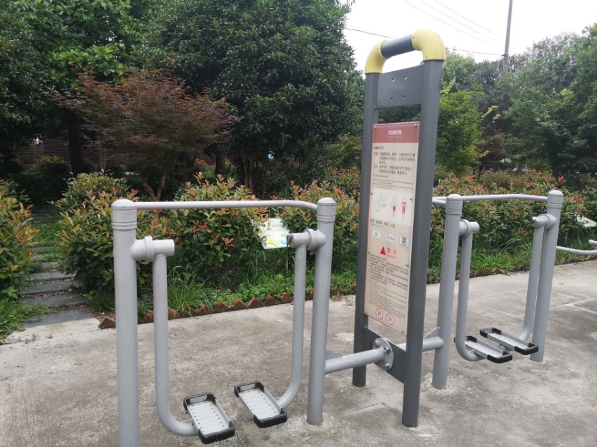 太空漫步機(jī) 太空漫步機(jī)