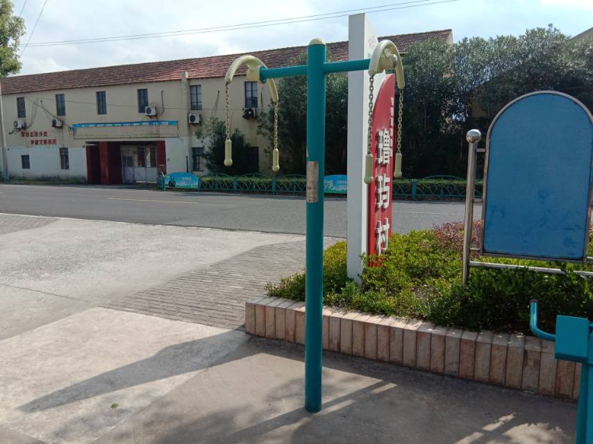 上肢牽引器 上肢牽引器