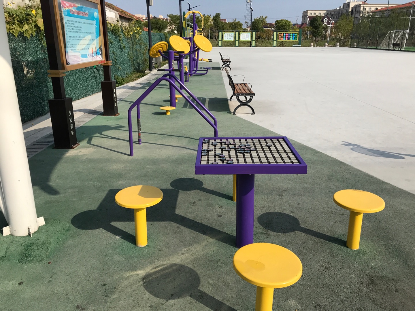 先進村健身點 先進村健身點
