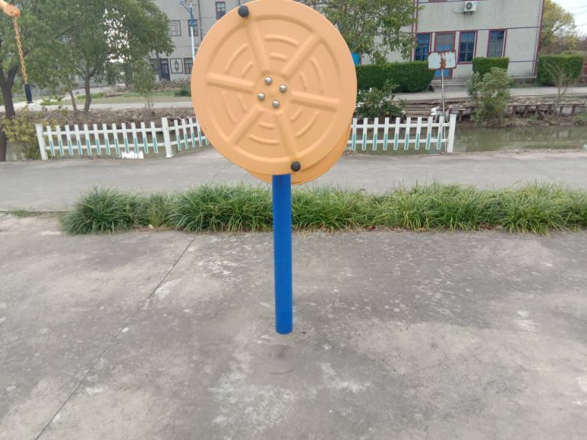 快樂大轉盤 快樂大轉盤