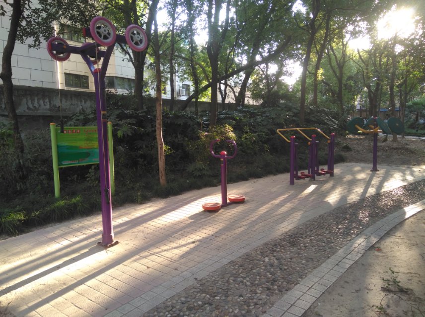 心儀雅苑健身點