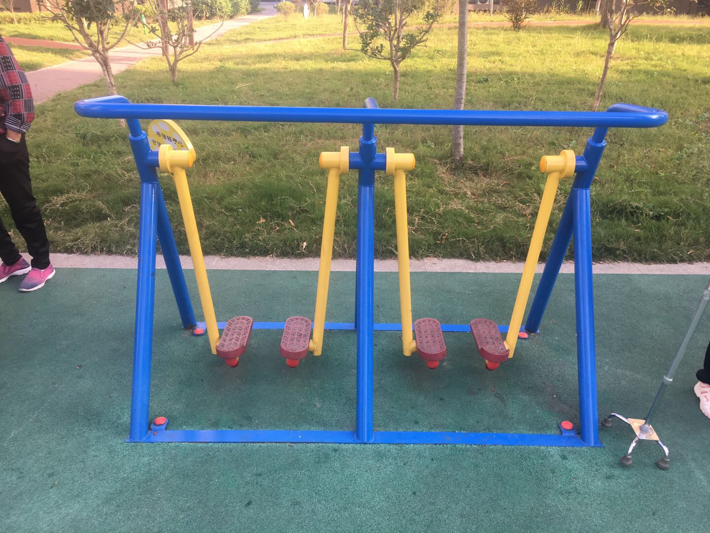 漫步器 漫步器