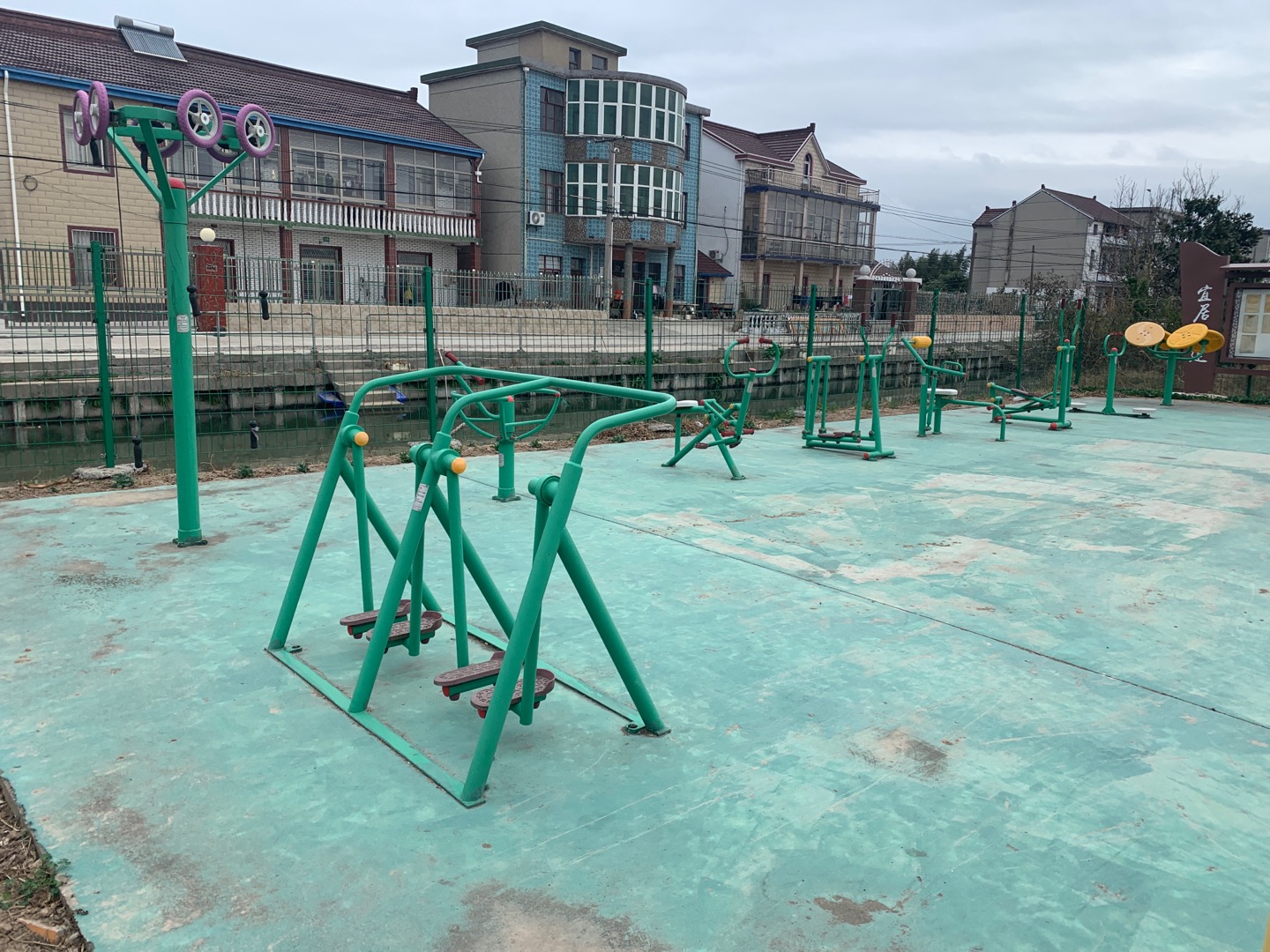 新建村新四4組健身點(diǎn) 新建村新四4組健身點(diǎn)