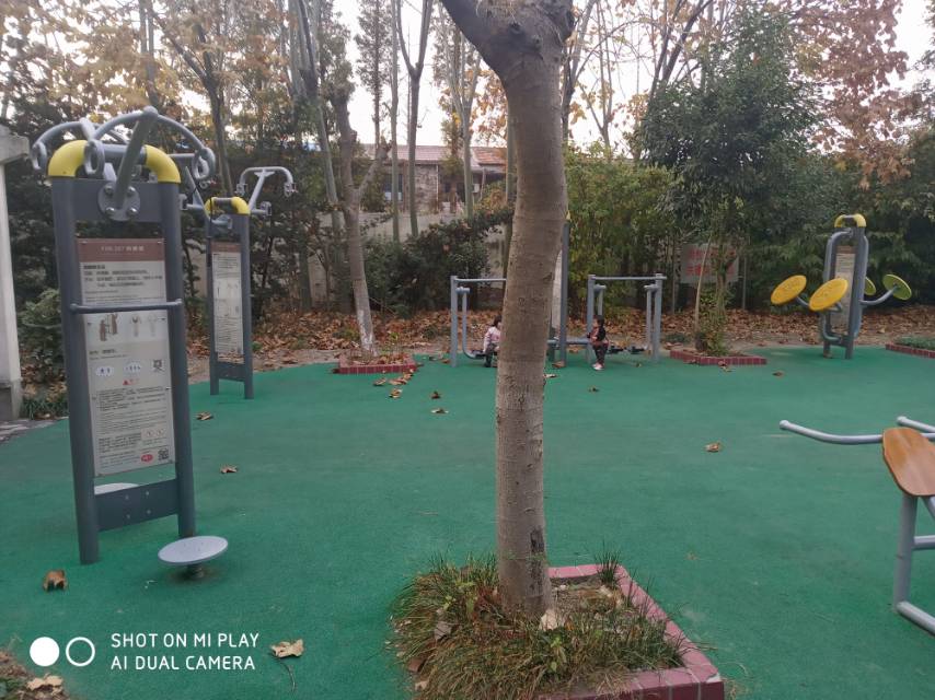 南街市民益智健身點