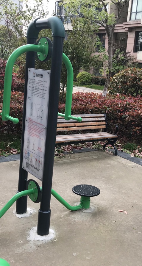 雙位扭腰器 雙位扭腰器