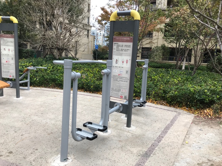 太空漫步機(jī)