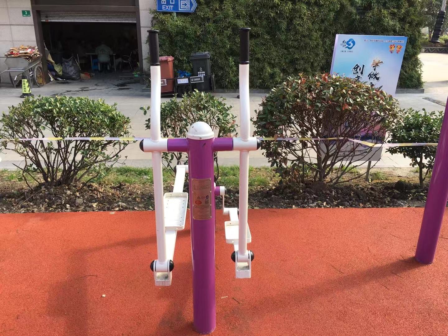 橢圓機(jī) 橢圓機(jī)