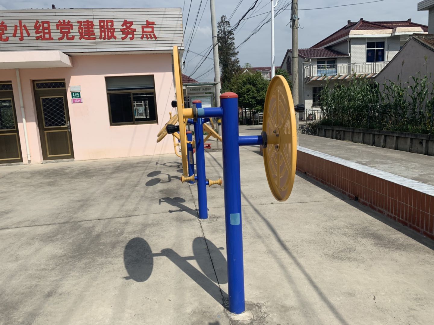 快樂大轉(zhuǎn)盤 快樂大轉(zhuǎn)盤