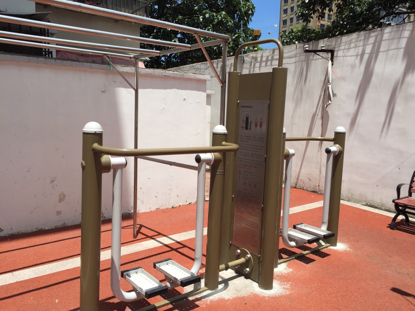 雙位漫步機