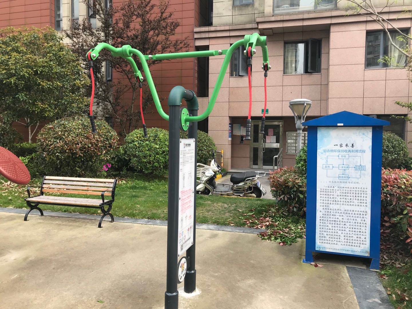 雙位上肢牽引器 雙位上肢牽引器