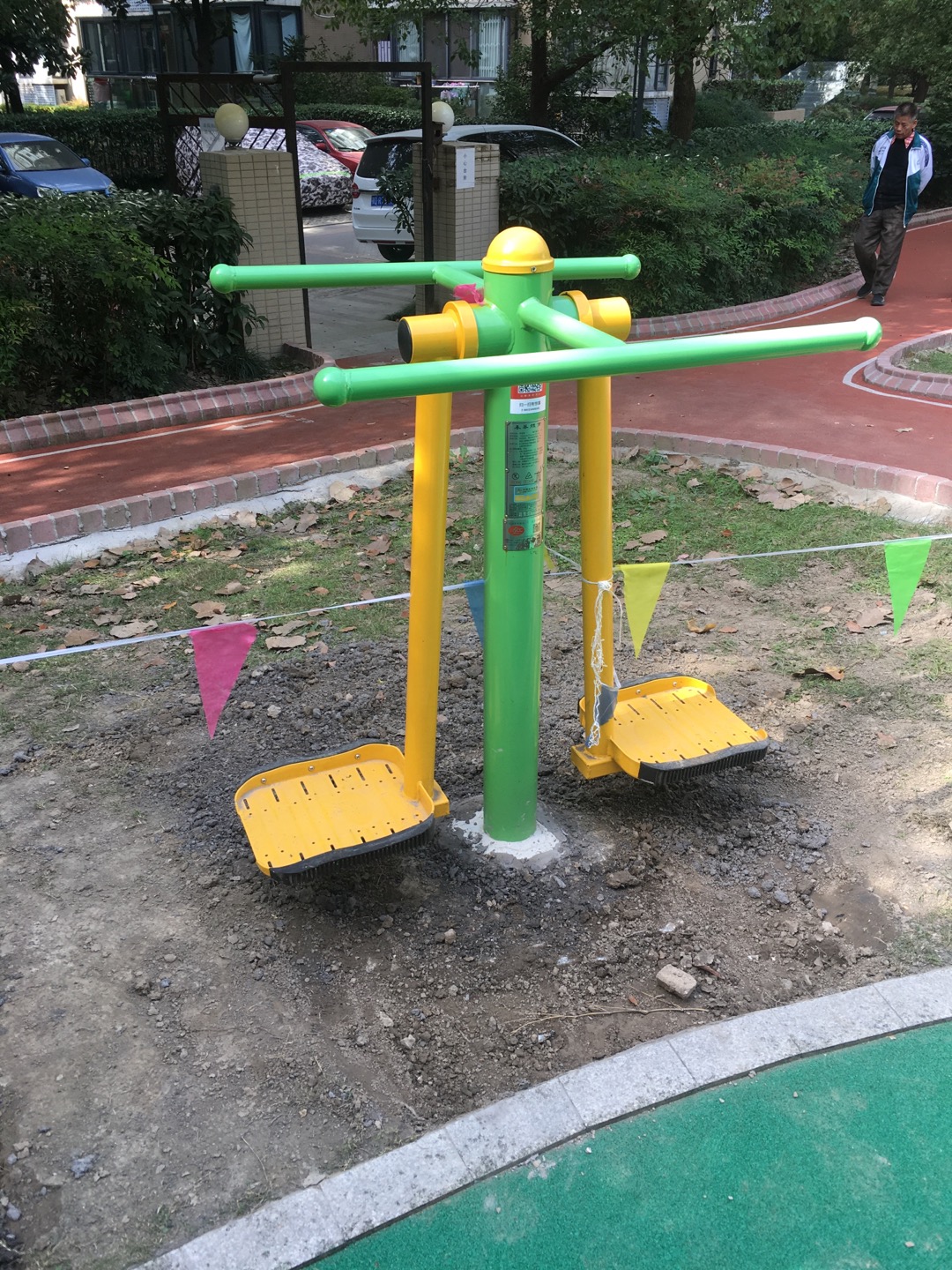 鐘擺器 鐘擺器