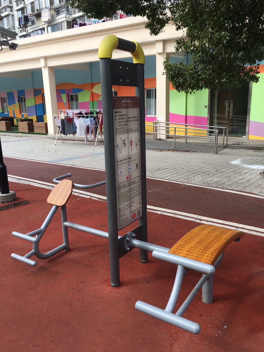 腹肌訓(xùn)練器 腹肌訓(xùn)練器