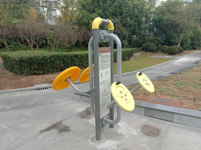 太極揉推器 太極揉推器