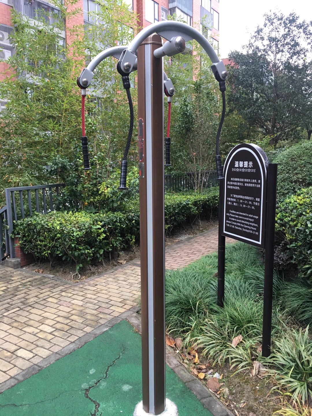 上肢牽引器 上肢牽引器