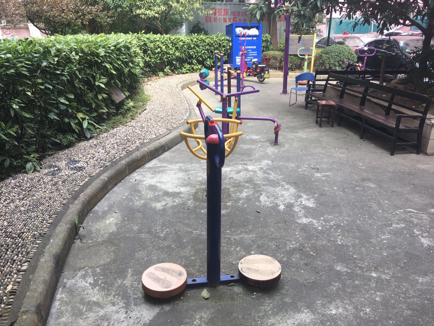 黃山居委健身苑點(diǎn)