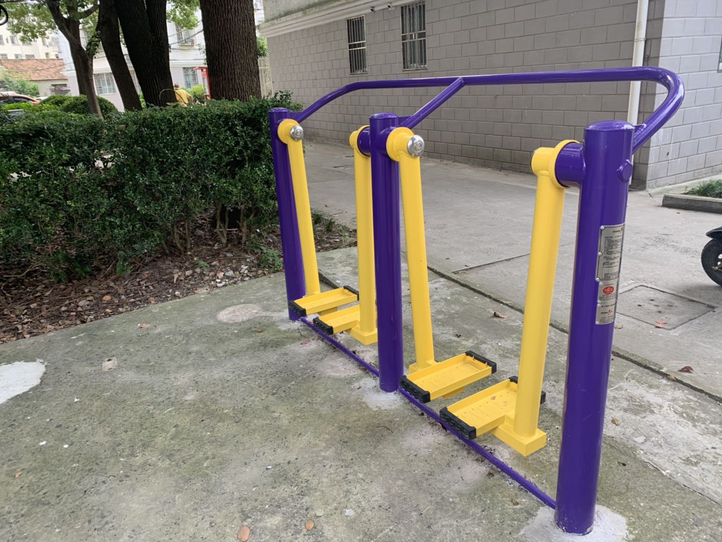 太空漫步機 太空漫步機