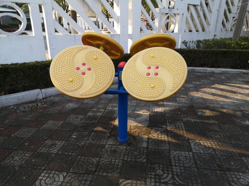 太極云手 太極云手