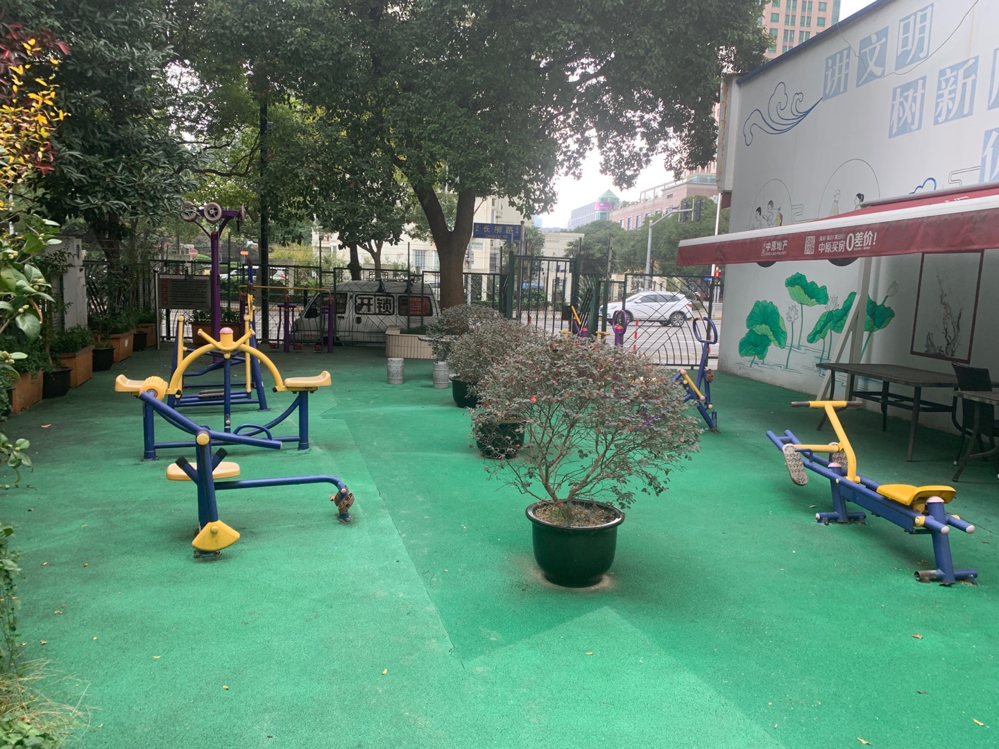 天安花園健身點