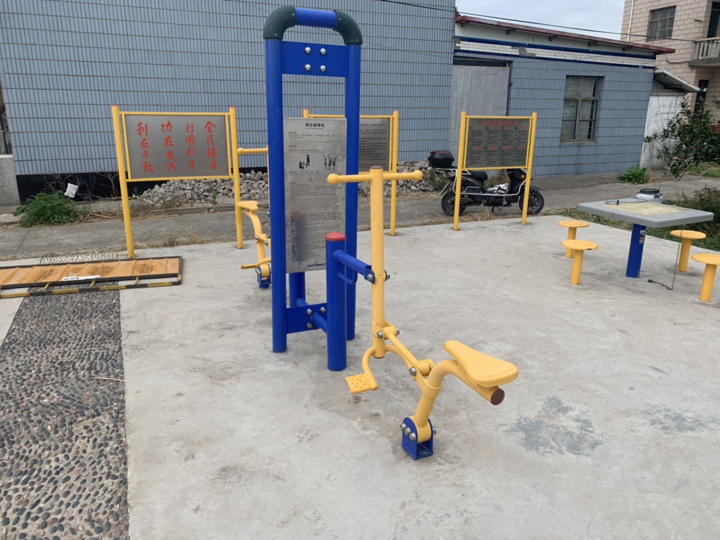 雙位健騎機 雙位健騎機